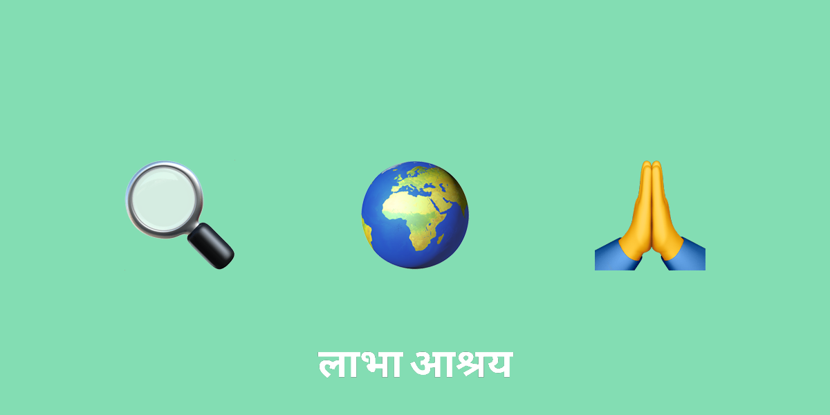 नवदुर्गा की खोज: देवी दुर्गा के नौ दिव्य रूप और उनका महत्व