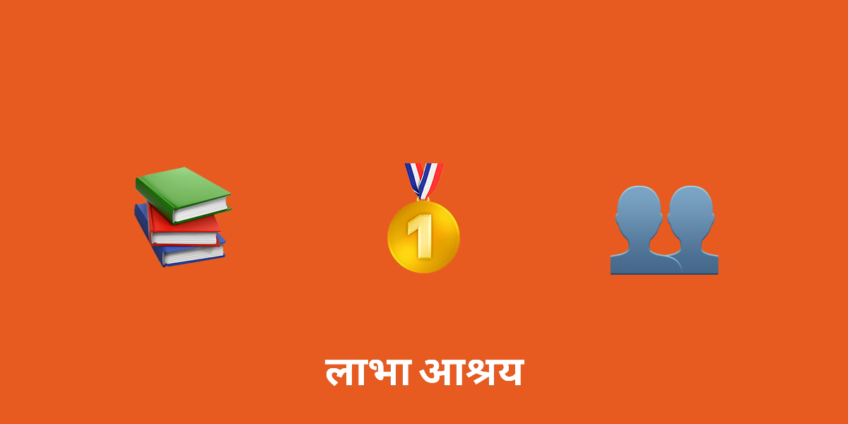 वैदिक साहित्य में युद्ध विवरण का महत्व: प्राचीन युद्ध और समाज का अनावरण