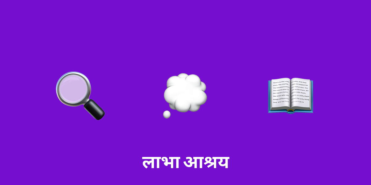 धम्मपद की दार्शनिक अंतर्दृष्टि की खोज: प्रबुद्ध जीवन के लिए एक मार्गदर्शिका
