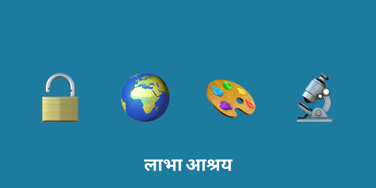 सद्भाव और समृद्धि को खोलना: वास्तु शास्त्र की कला और विज्ञान का परिचय