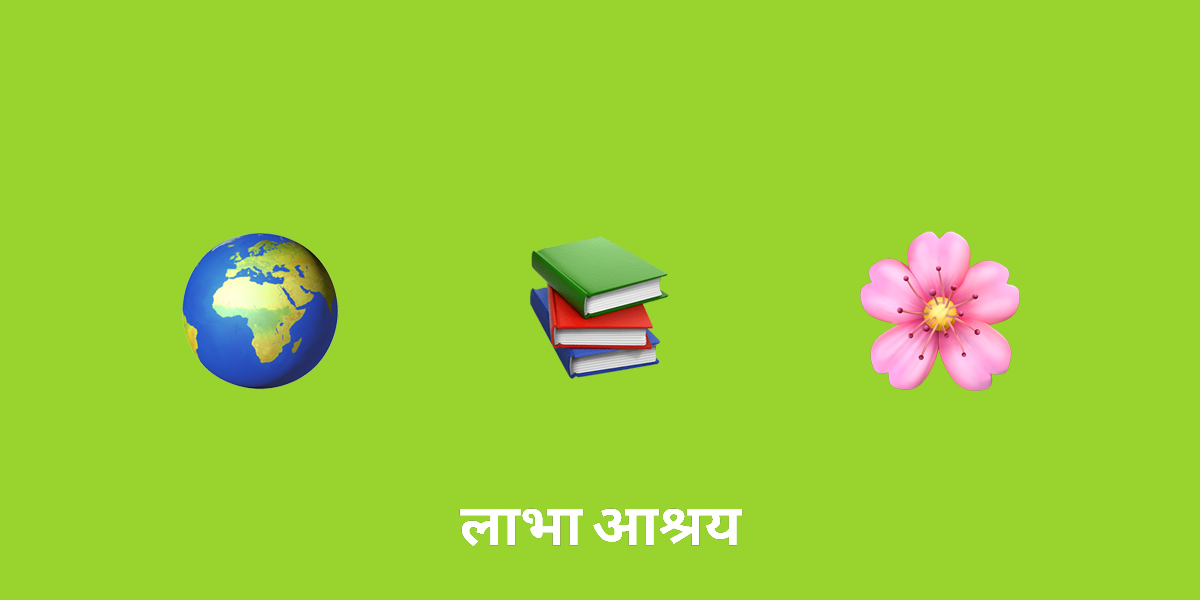 भारतीय आध्यात्मिक गुरुओं के वैश्विक प्रभाव की खोज: प्राचीन ज्ञान से आधुनिक कल्याण तक