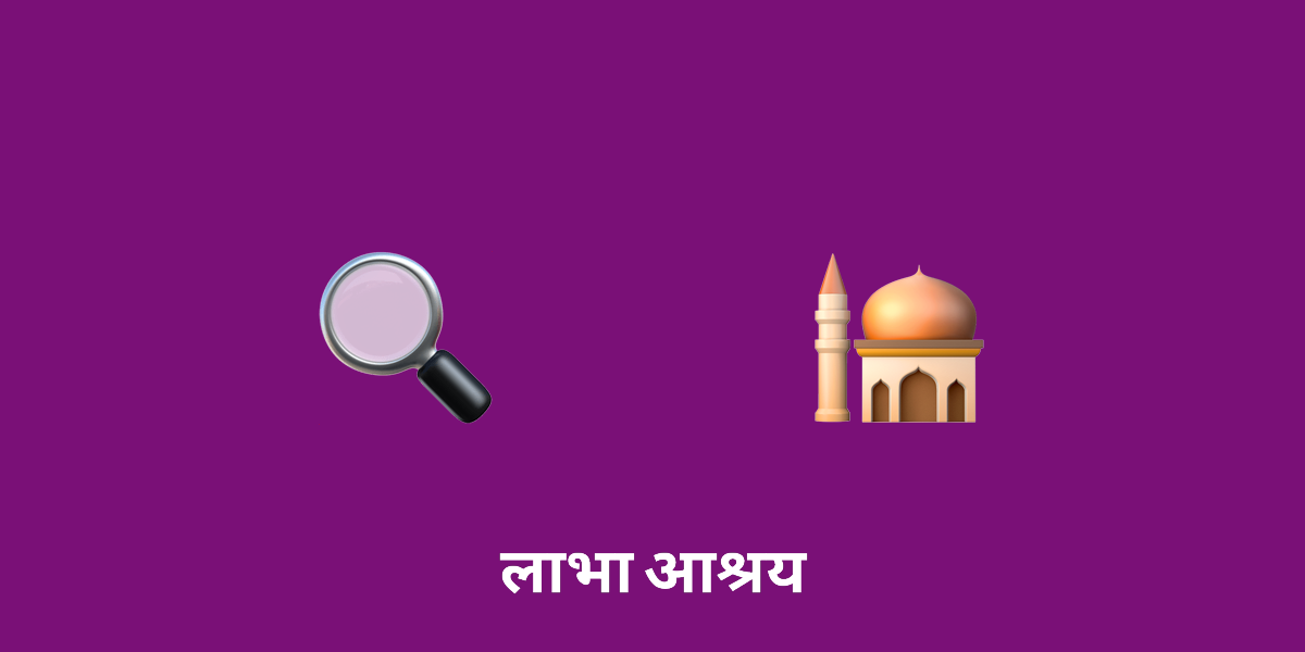 खजुराहो मंदिरों के रहस्यों का अनावरण: एक वास्तुकला यात्रा