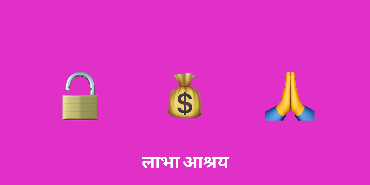 समृद्धि को खोलना: धन को आकर्षित करने में लक्ष्मी का महत्व