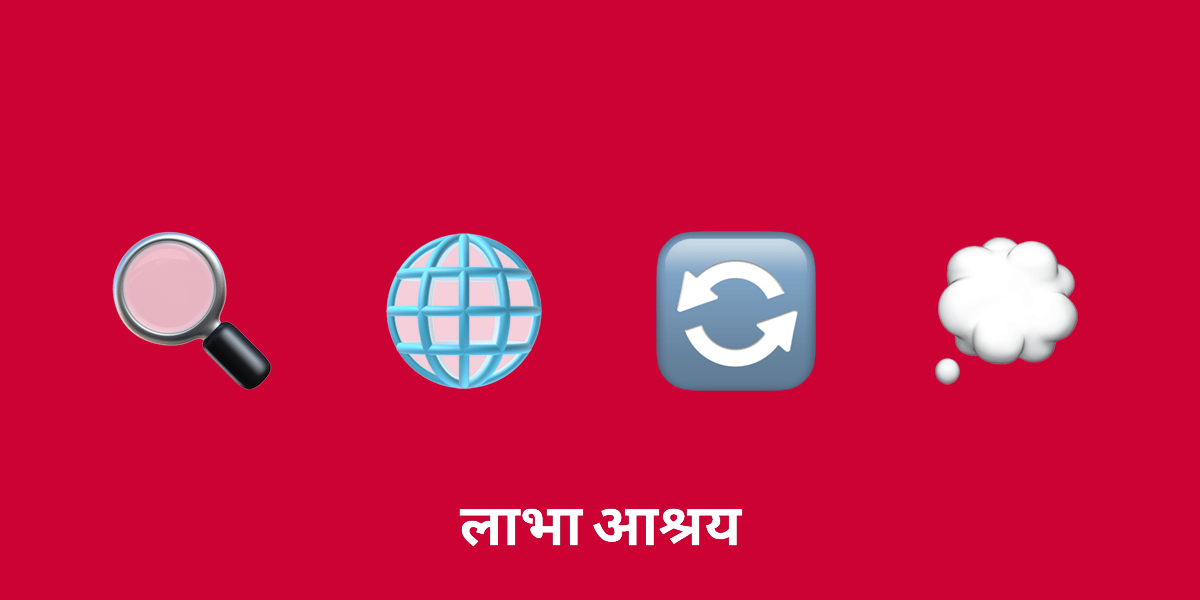 पश्चिमी संस्कृतियों में कर्म की आधुनिक व्याख्याओं की खोज: एक नए युग का परिप्रेक्ष्य