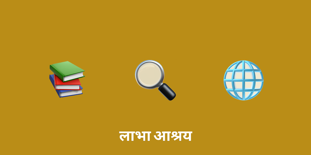 योग का परिचय: शारीरिक व्यायाम से परे इसकी गहराई की खोज