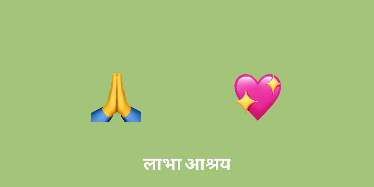हिंदू आध्यात्मिकता में तीर्थयात्रा के महत्व की खोज: आस्था और भक्ति की यात्रा