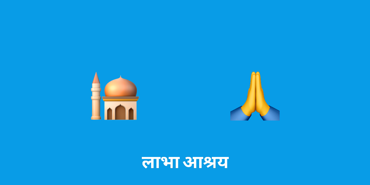 पुष्कर: आध्यात्मिक विरासत और प्राकृतिक सौंदर्य का मिश्रण