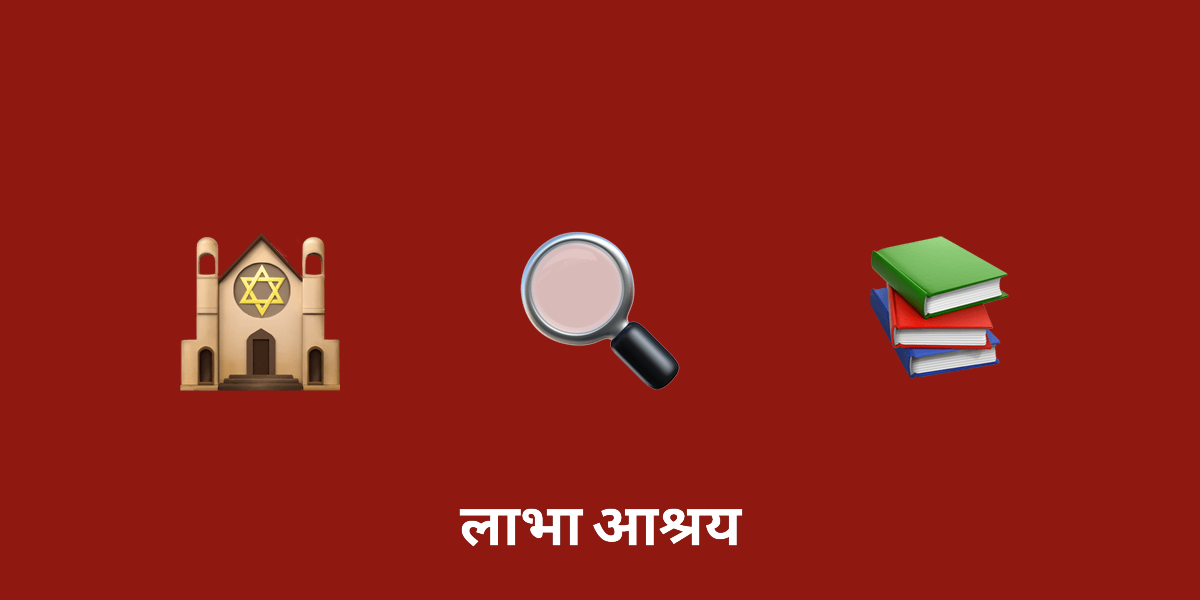 वास्तुकला के चमत्कार की खोज: साँची में बौद्ध स्तूपों की विरासत