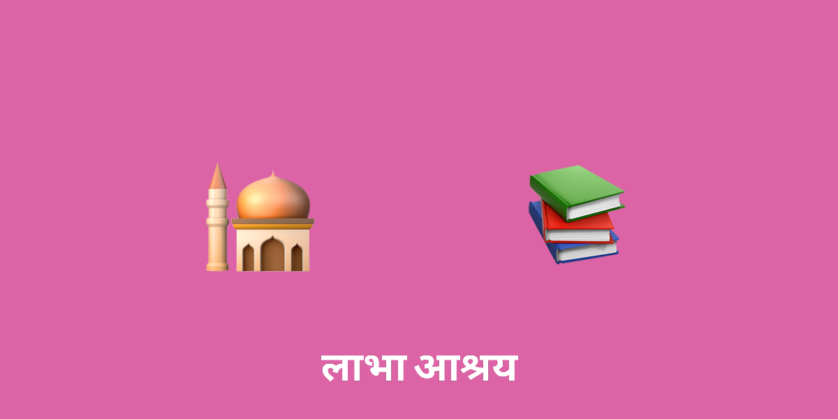 पलिताना में जैन मंदिरों के अद्वितीय आध्यात्मिक और ऐतिहासिक पहलुओं की खोज