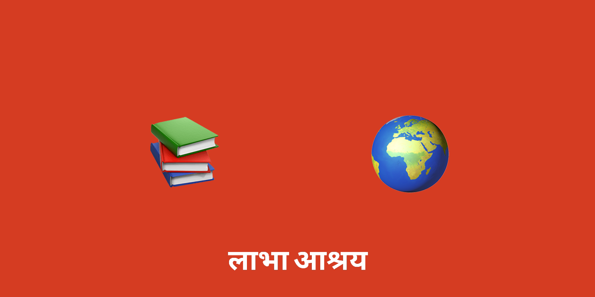 रहस्य का अनावरण: महाकाव्य कथाओं में संतों की भूमिका की खोज