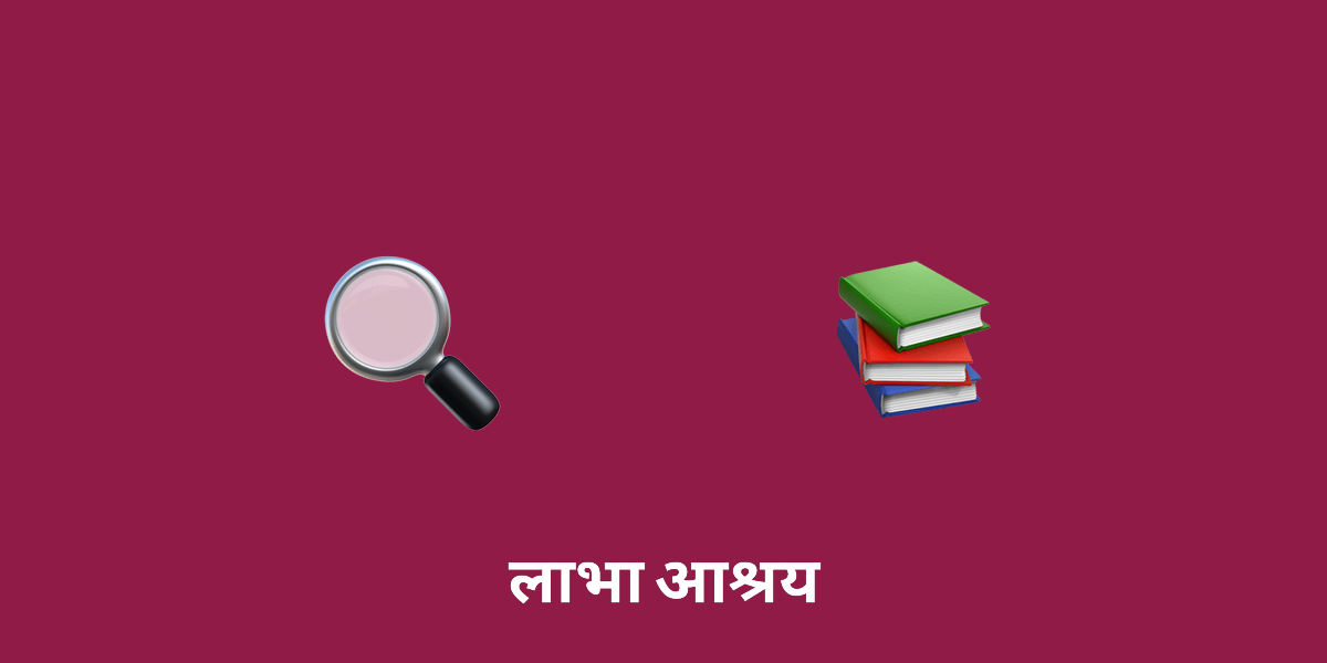 कार्तिकेय की महाकाव्य कहानियों की खोज: हिंदू पौराणिक कथाओं में युद्ध के देवता