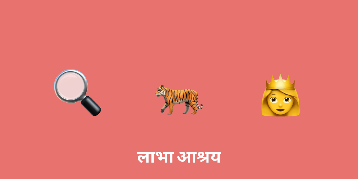 दुर्गा की खोज: मिथकों और परंपराओं के माध्यम से योद्धा देवी और उनके रूप