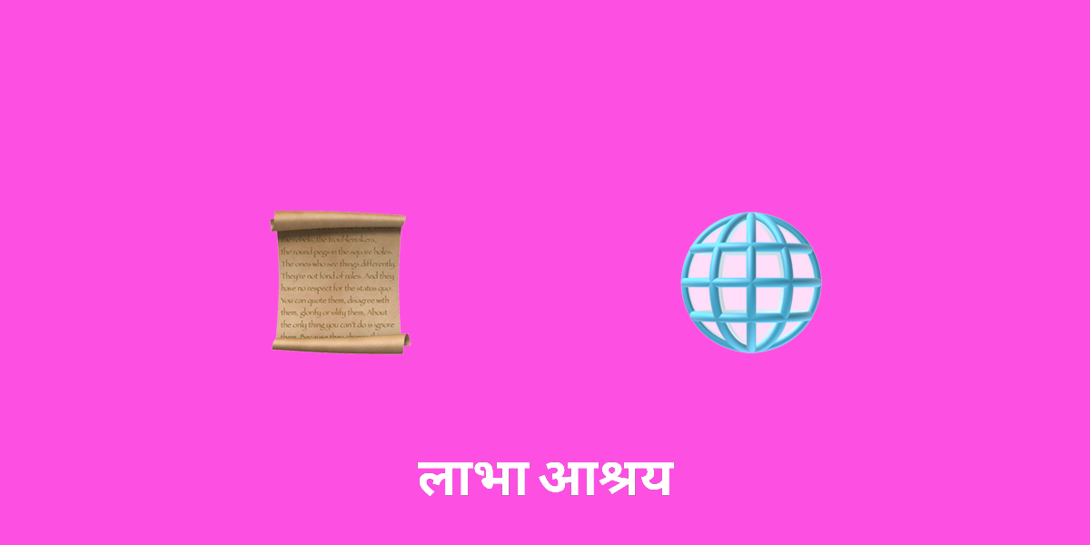 प्राचीन ज्ञान को लागू करना: आधुनिक जीवन में उन्नति के लिए भगवद गीता से सबक