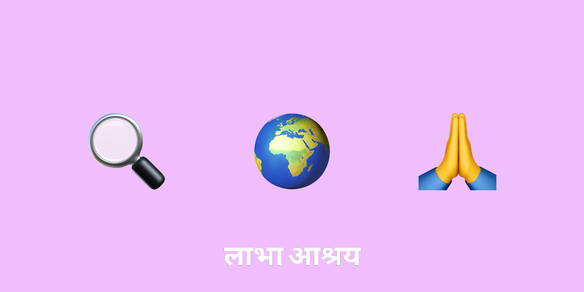 देवी काली के विविध पहलुओं की खोज: विनाश से मोक्ष तक