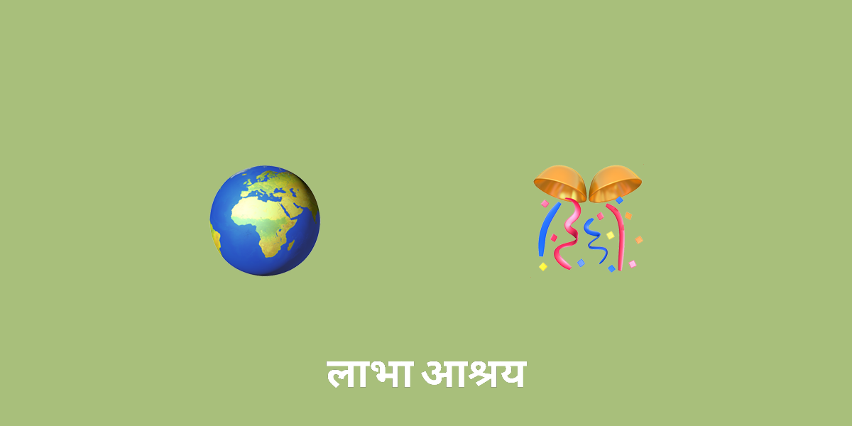 संस्कृति और समाज पर हिंदू त्योहारों के वैश्विक प्रभाव की खोज