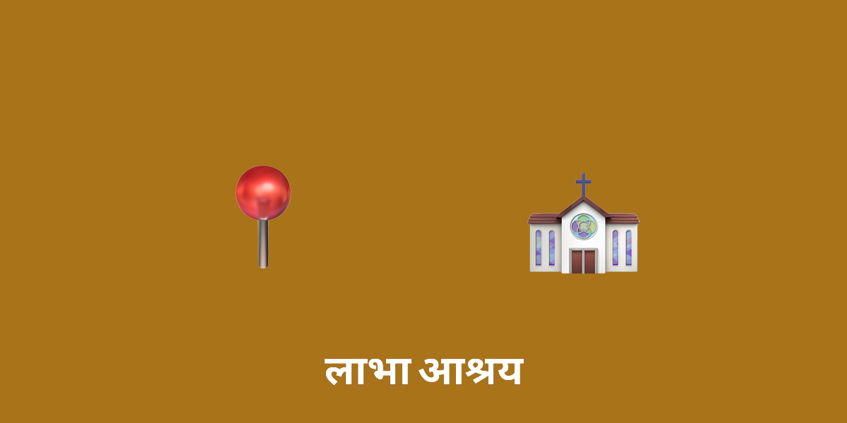 ऋषिकेश की खोज: योग का जन्मस्थान और इसके पवित्र स्थल